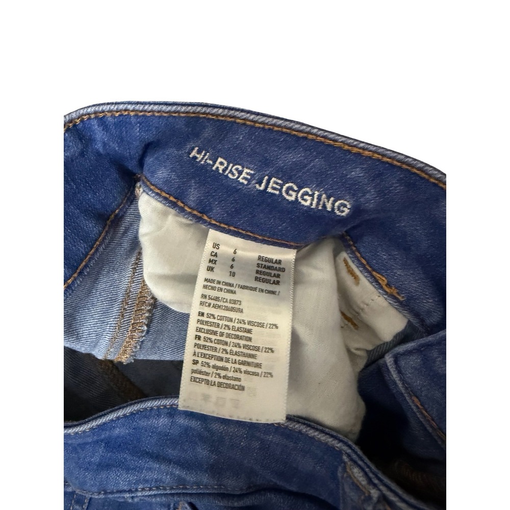 American Eagle Hi-Rise Jegging Super Super Stretch Medium Wash Skinny Jeans 6R - Picture 3 of 4
